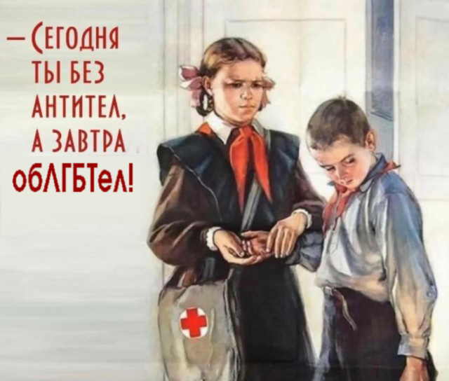 В Кремле допустили введение «безальтернативных» мер для невакцинированных от COVID-19