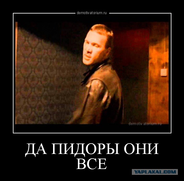 Любовь Соболь покинула Россию, несмотря на запрет