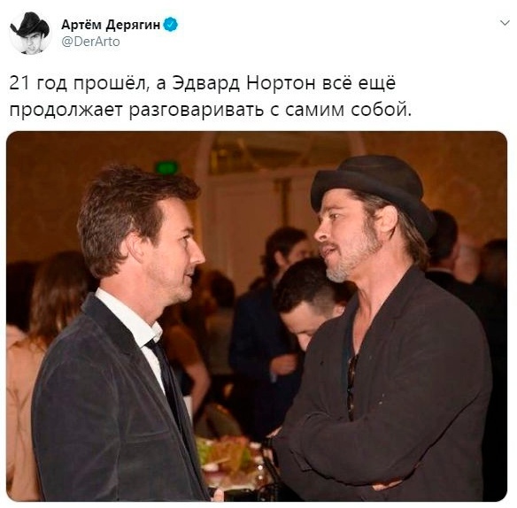 Калейдоскоп картинок