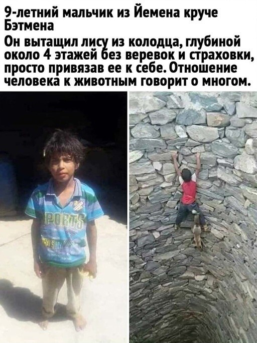 Баянисто-небаянистый юмор 23.08.21