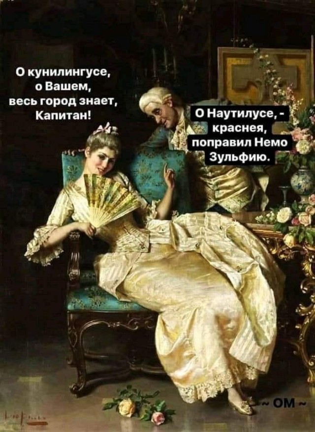 Картинки и мемы для настроения 001