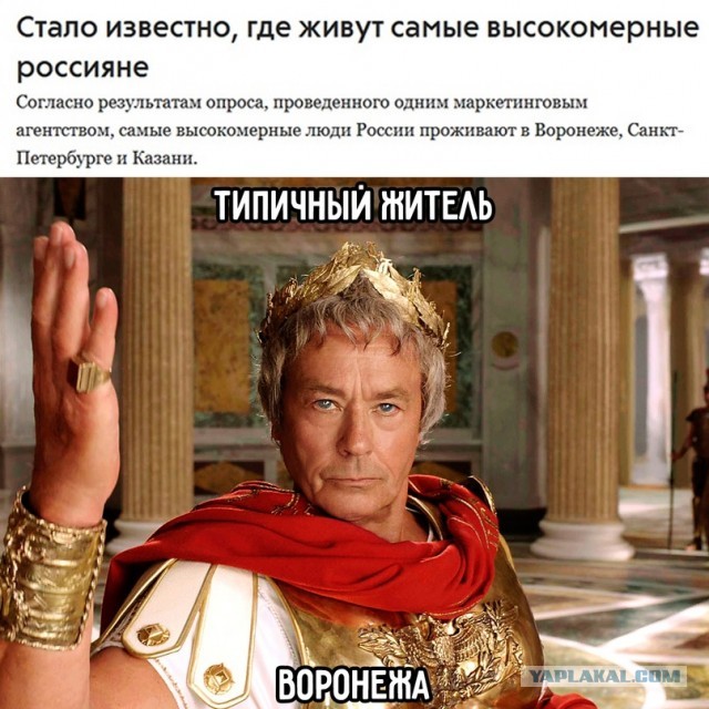 Весёлый полтишок 13.09