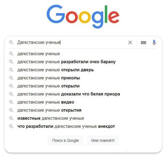Власти негодуют - молодежь не хочет работать на производстве стекловолокна с зарплатой до 45 тысяч рублей!