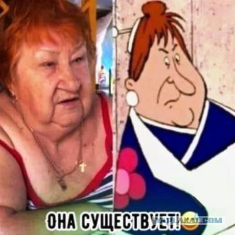 Баянисто-небаянистый юмор 4.11.21