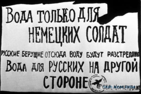 Константин Кинчев: мысли вслух...