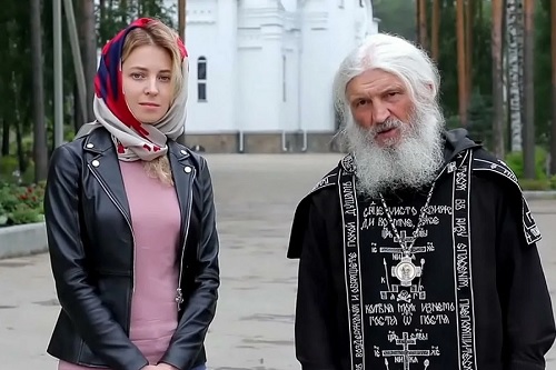 Суд Москвы приговорил отлучённого от церкви схиигумена Среднеуральского женского монастыря к 3,5 годам колонии общего режима