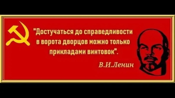 Если завтра война, если завтра в поход, если темные крылья над нами?