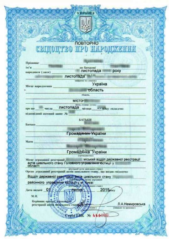 Выдали военную тайну - воинские части Вооружен-  ных Сил РФ, дислоцирующихся на территории ДНР и ЛНР