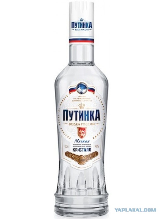 Время сейчас такое, неспокойное