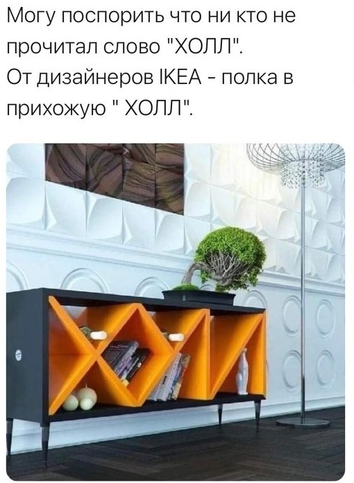Прошёл год после принятия закона о «запрете мата в интернете». Число нецензурных постов в соцсетях снизилось аж на целый 1%