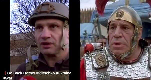 Украинский депутат Кива утверждает, что Зеленский скрывается в посольстве США в Польше