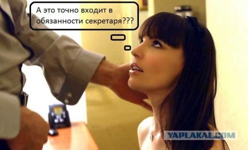 Русская завалила кастинг! (21+)