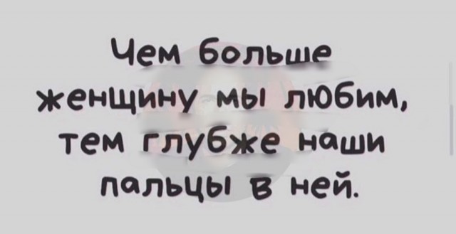 Немного картинок и прочей хреноты Vol. 5