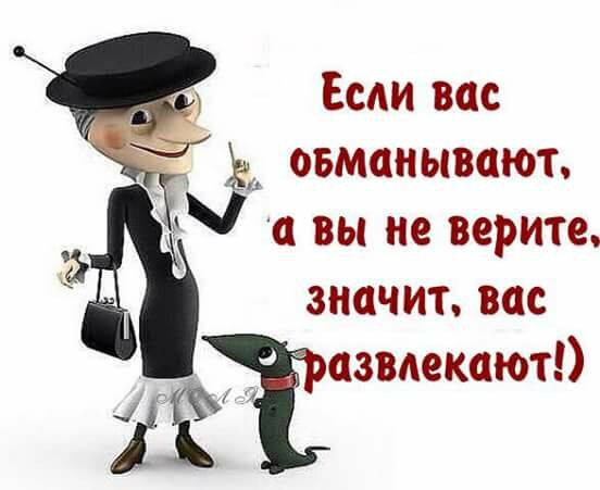 Елена Малышева покинула Россию