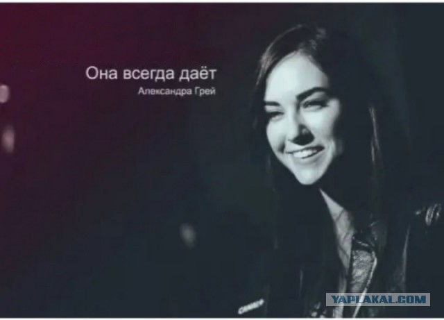 Пятница. И немного слегка пошлых картинок с надписями и без 16+ (08.04)