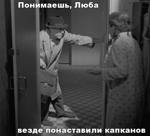 Деду стало слишком скучно