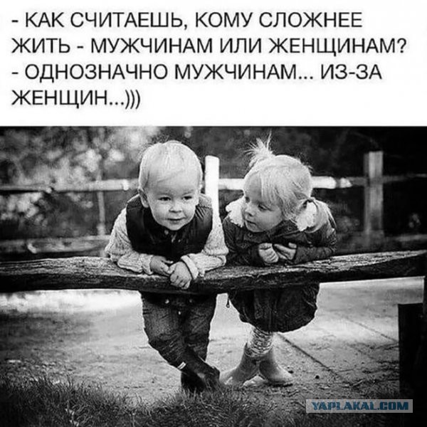 Картинки аморальные и всякие разные - 30
