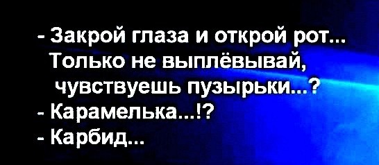 Среда пришла - неделя прошла, дорогие деграданты