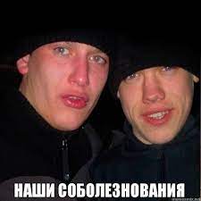 32-летний мигрант женил на себе 74-летнюю бабушку и завладел ее квартирой в Москве.