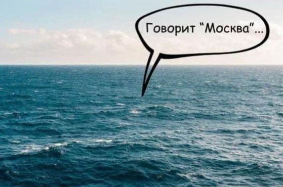 ВС России взяли Лисичанск под контроль