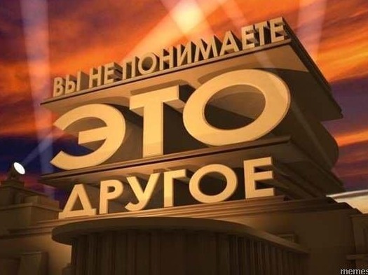 Кажется, западная повесточка по Украине постепенно меняется