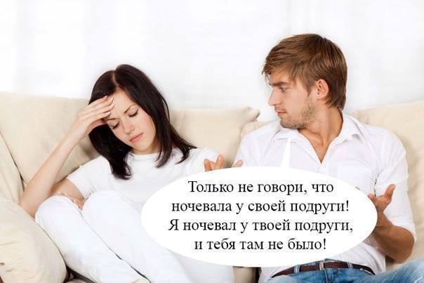 Немного мемчиков. Для взрослых. Часть 14