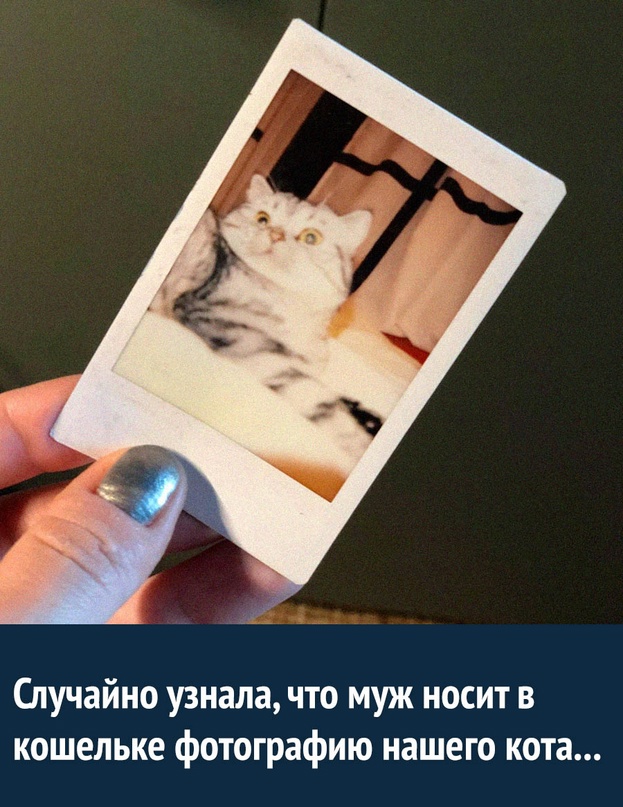 Немного картинок для настроения - 105