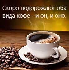 Навеяло прочтением комментариев на ЯП