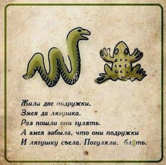 Вот это поворот