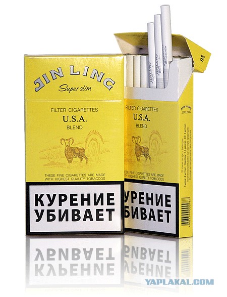 Сигареты Олень. Помните?