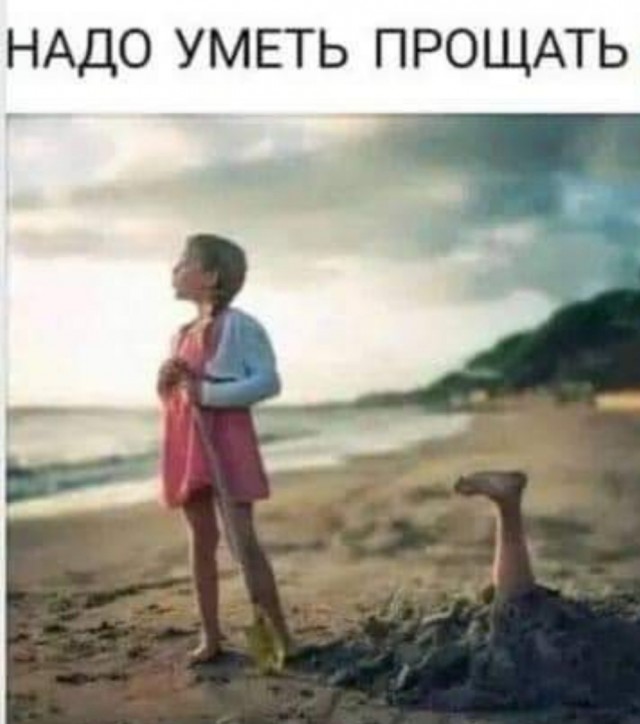 Так себе картинки 22.01.23