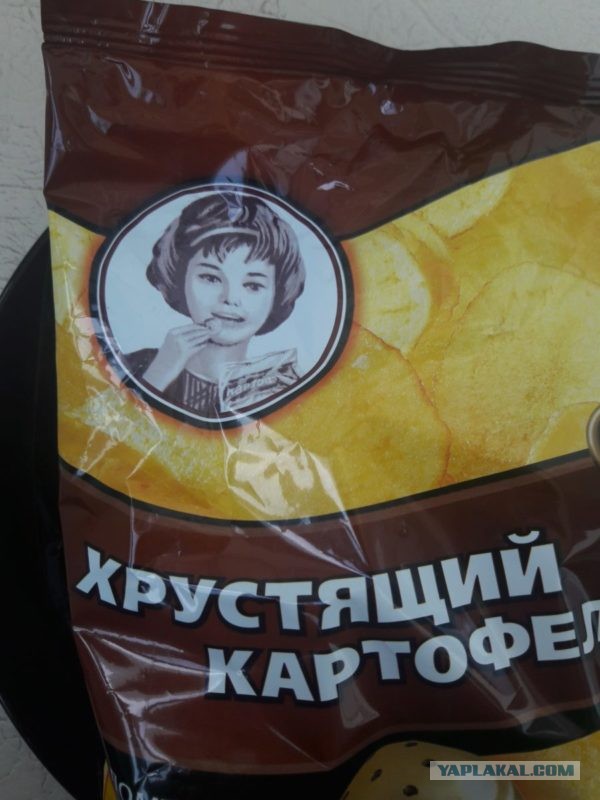 Импортозамещение