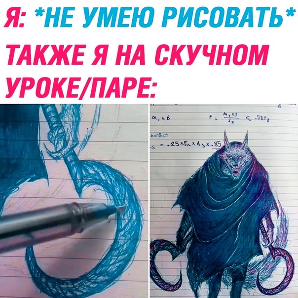 Картинки и мемы для настроения - 131