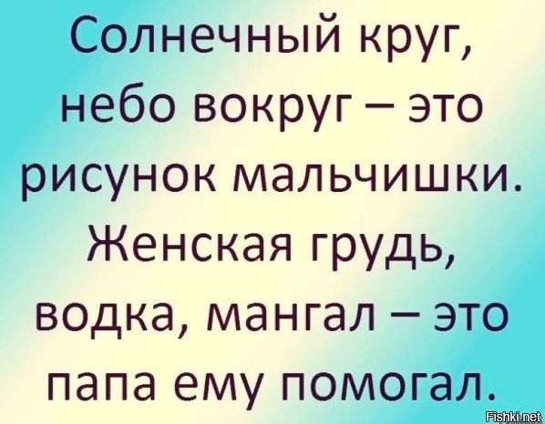 25 картинок для настроения