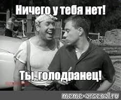 Закон об электронных повестках и едином реестре военнообязанных подписан Путиным и вступил в силу