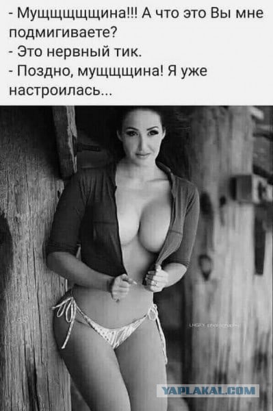 Жить ли с РСП?