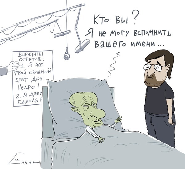 По техническим причинам