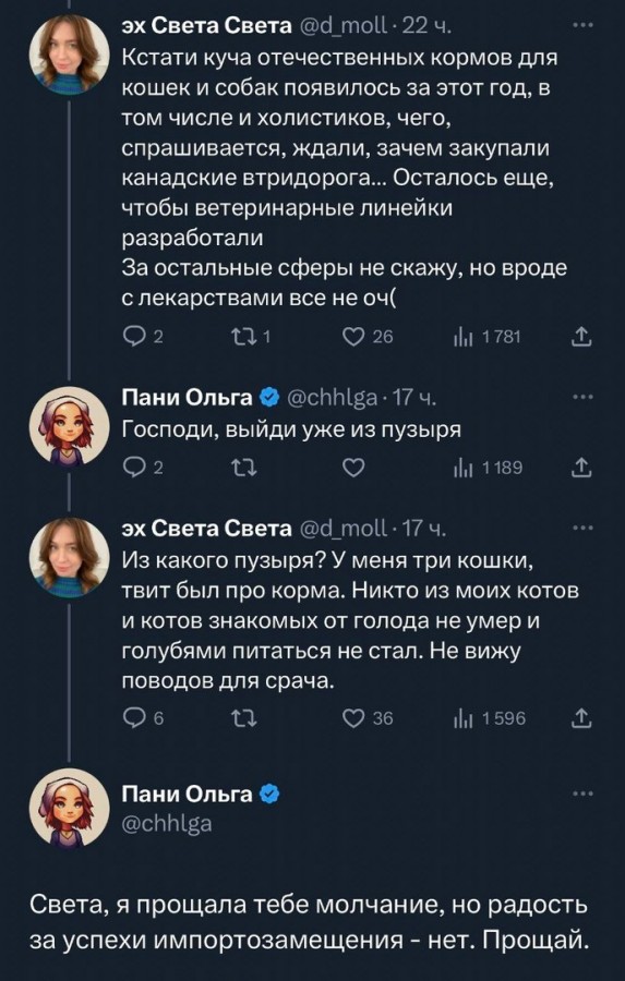 Начнем с картинок