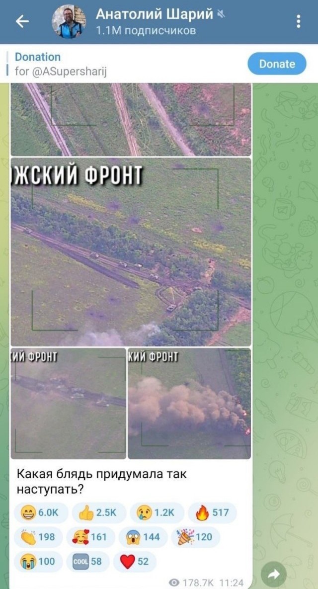 Контрнахрюк - все!