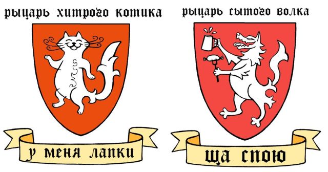 Картинки и мемы, всяко разно - 185