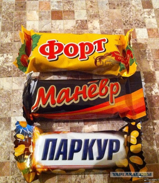 Мороженое Mars, Bounty и Twix в форме батончиков исчезнет из России