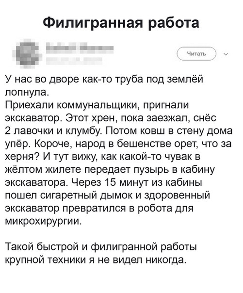 Десятая подборка самых баянистых баянов! Ностальгируем...