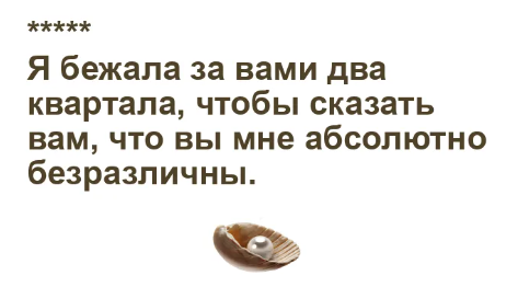 Стало известно, что расскажут школьникам про спецоперацию в новом учебнике истории с сентября 2023 года