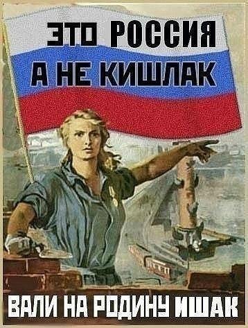 В Хабаровске 4 мигрантов за нападение на русских из национальной ненависти ждет суд