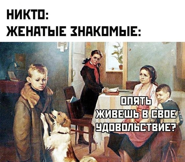 Бояны 7-ми летней выдержки
