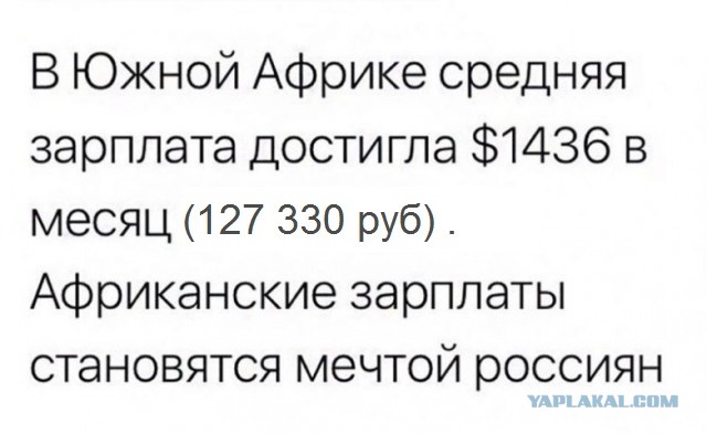А вы там поживите...⁠⁠