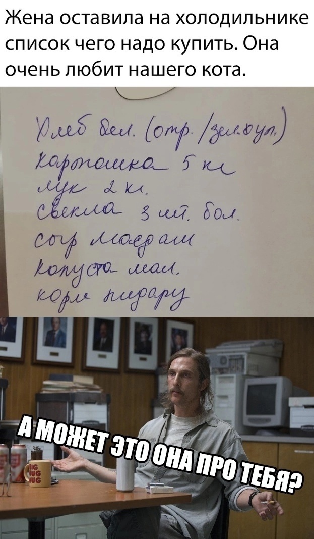 Так себе картинки 13.04.24