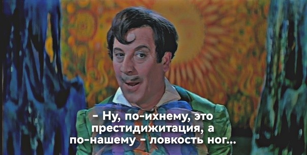 Четко танцует чувак