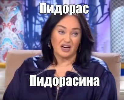 Как лишиться велика за 25 сек.