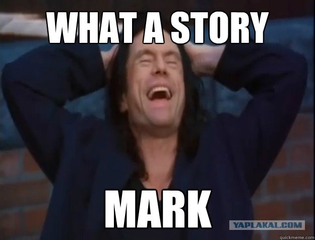 Люди и лица 06.06.24